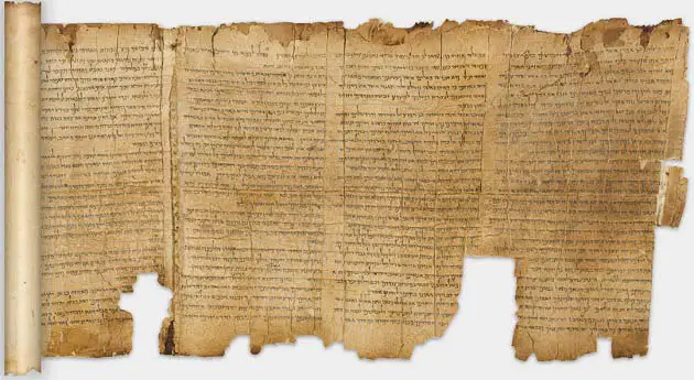 Manuscrito escrito há mais de 2000 anos