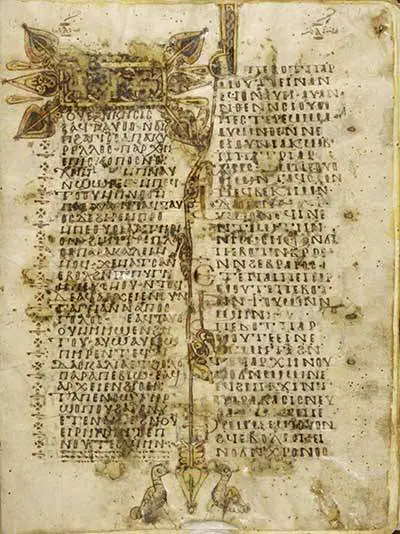 Interior do texto atribuído a São Cirilo
