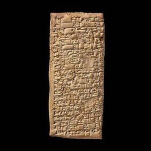 Este Tablet de 3.800 anos contém a primeira reclamação do serviço de atendimento ao cliente do mundo