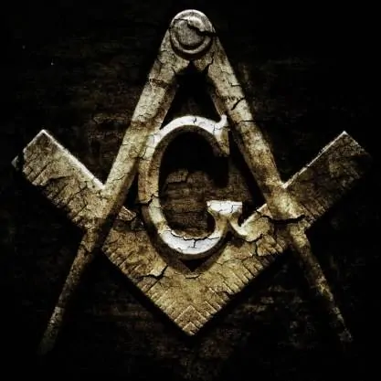 Os símbolos ocultos dos Illuminati