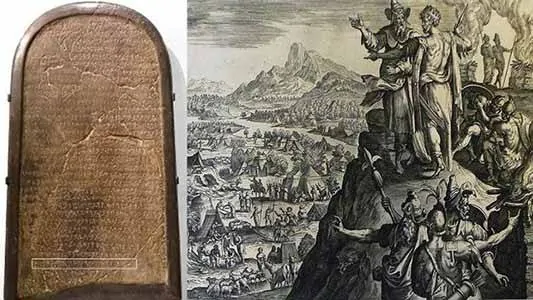 Tablet de 3.000 anos prova que um rei bíblico era real