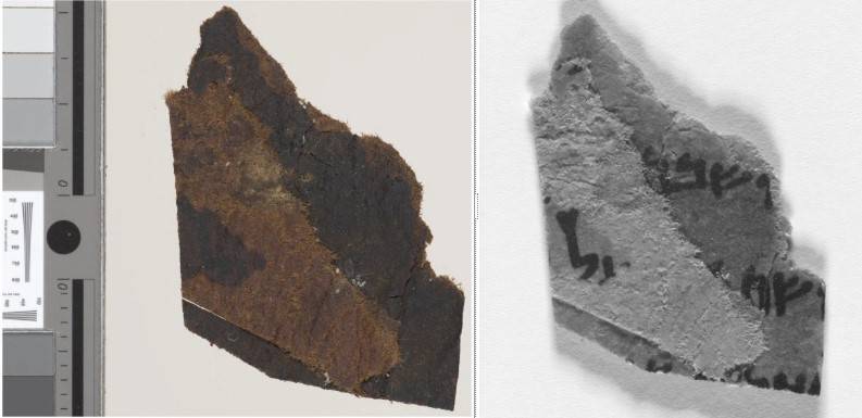 Textos ocultos encontrados em manuscritos no Mar Morto