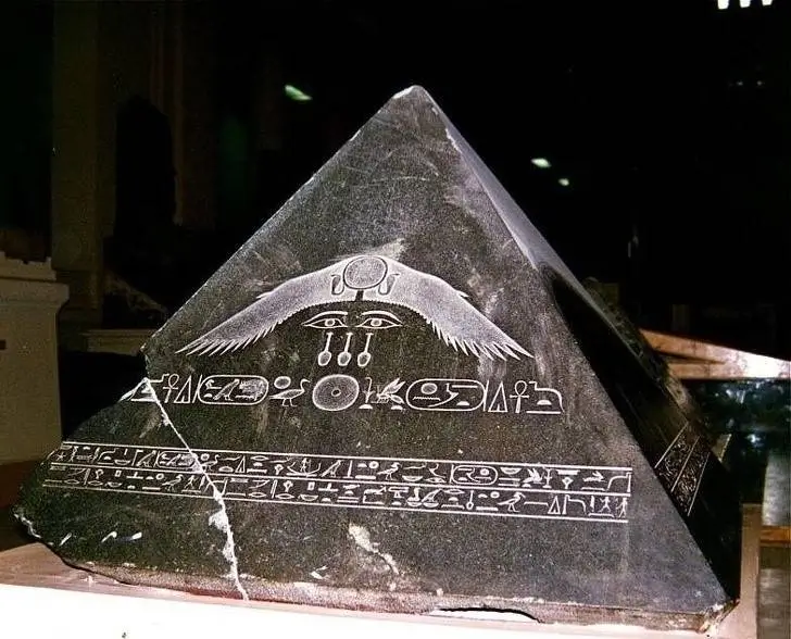 A Misteriosa Pirâmide de Ben.