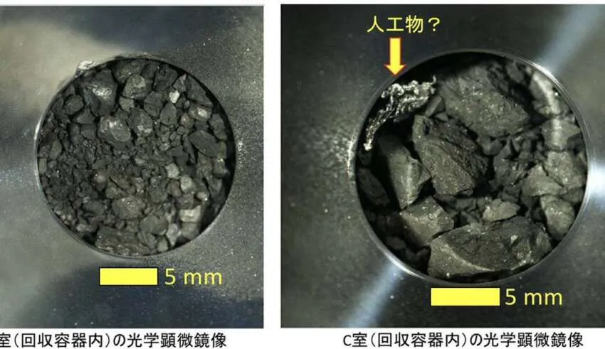 A agência espacial japonesa encontra um objeto alienígena entre as amostras do asteroide Ryugu