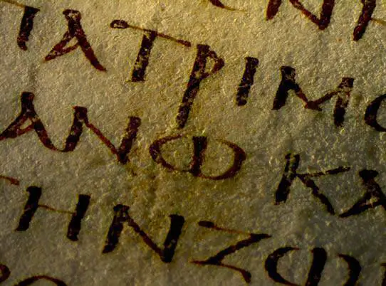 Manuscritos antigos que revelam eventos ocultos e uma nova perspectiva na história da humanidade.