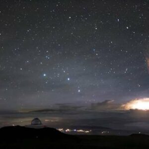 Fenômenos estranhos são observados no céu do Havaí