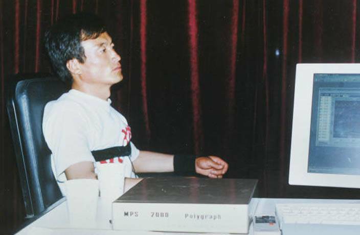 Em 1994, Meng Zhaoguo alegou estar sofrendo assédio contínuo das entidades e relatou ter sido levado para a espaçonave e forçado a copular. Ele alegou que no dia 17 de julho subsequente ele foi sequestrado de sua casa e mostrado Marte, que as entidades alegaram ser seu mundo natal.