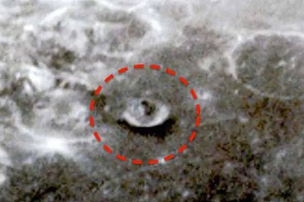 Imagem de estrutura capturada na lua.
