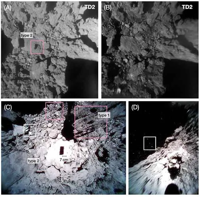 A espaçonave japonesa Hayabusa2 permanece fotografado no asteroide seixos e pedregulhos na superfície de Ryugu.