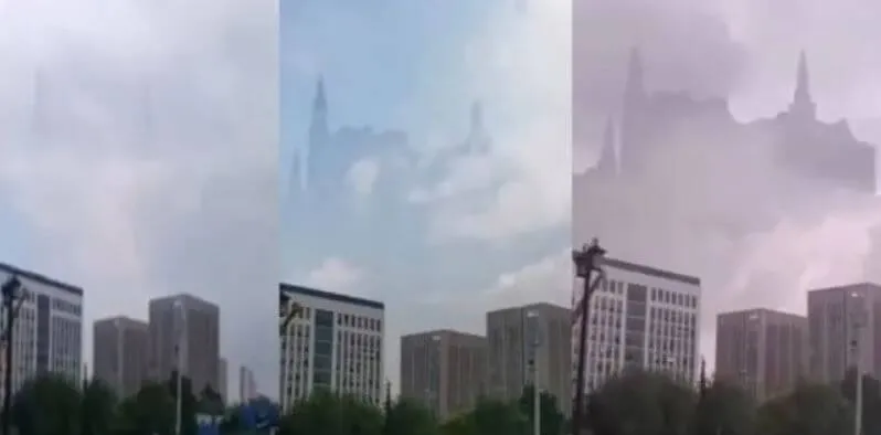 Cidade flutuante no céu da China em 2020.