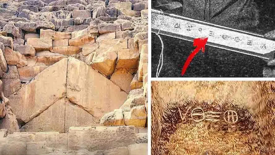 Hieróglifos encontrados na grande pirâmide de Gizé são semelhantes aos símbolos ‘ovni’ de Roswell