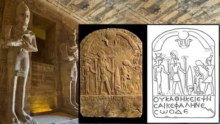 Um santuário com rituais “nunca vistos” é encontrado em um templo egípcio