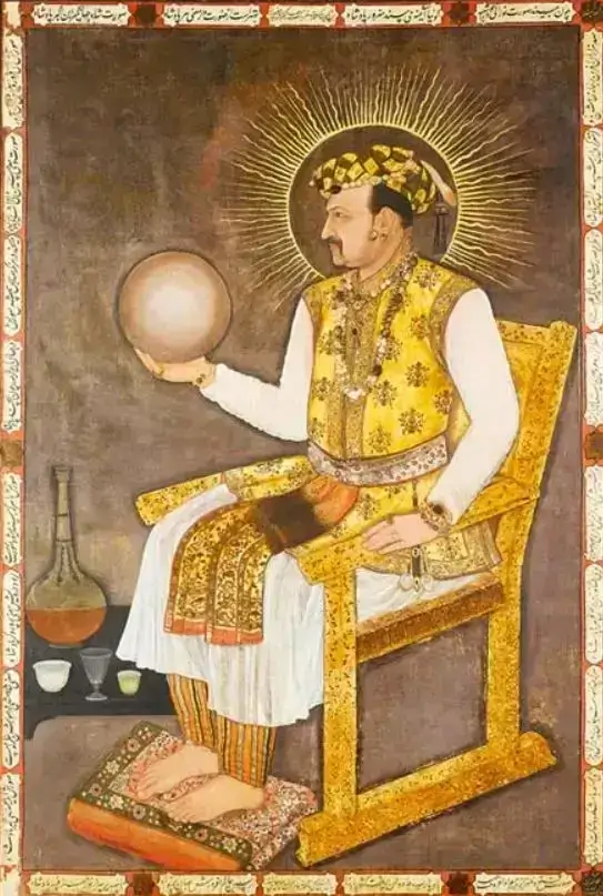 Antiga representação de uma esfera celeste do Império Mughal.