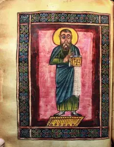 Ilustração colorida de um evangelista nos Evangelhos de Garima, a bíblia ilustrada mais antiga do mundo.